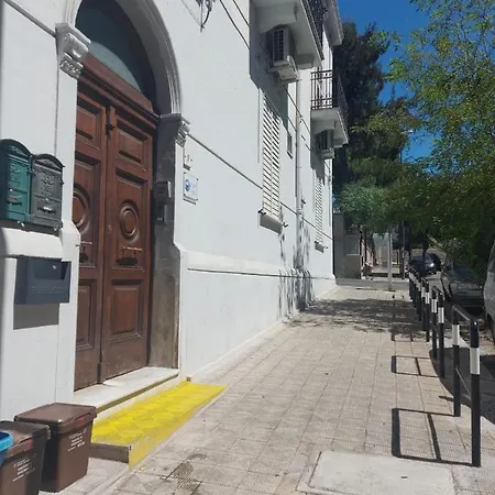 Arte Mia Reggio di Calabria